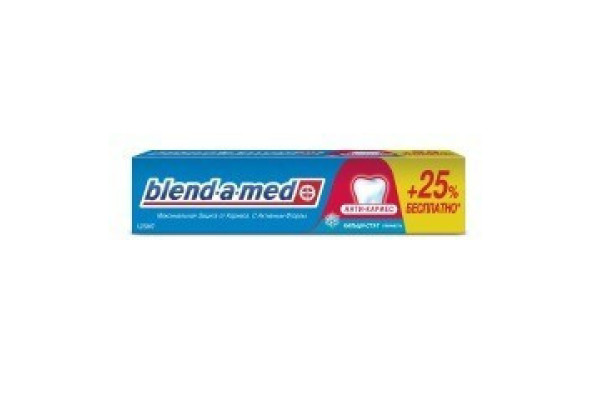 125мл/Зубна паста "Blend-a-med" (асортимент)