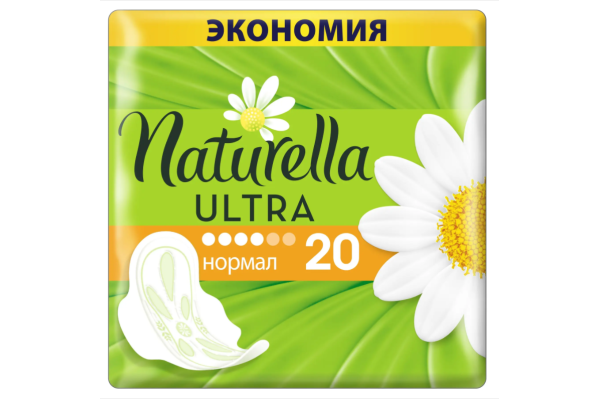-20% Прокладка "Naturella" Ultra 4 каплі 20 шт. !!!
