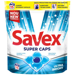 Гель в капсулах "SAVEX Super Caps Ultra Bright" 15 шт. для білого