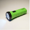 Ліхтарик світлодіодний на акумуляторі "Tiross" TS1877N (500mAh)