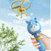 Генератор мильних бульбашок Bubble Toy (23351)