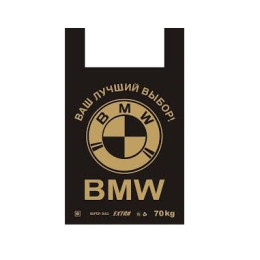 ПАКЕТ ВМW SUPER BAG 40х60 SUPER (Крим), 50шт/бл, 500шт/міш