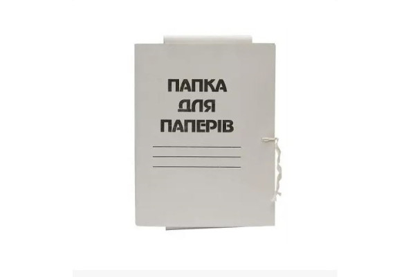 Папка А-4 картонна з зав'язками "NAVIGATOR" NV-75906 ш.к.4820145120045
