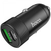 Автомобільний Зарядний Пристрій Hoco Z32 Speed Up QC3.0 18W 3A (Чорний)