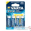 Батарейка VARTA LONGLIFE Power R-6 AA Блістер (алкалайн) 4шт./бл 80 шт./уп ш.к.4008496559435