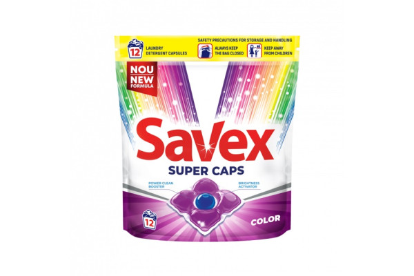 Гель в капсулах "SAVEX Super Caps 2in1 Extra Color" 12шт. для кольорового