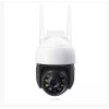 IP-камера зовнішня бездротова V-701, 1080P, Wi-Fi, 4x зум