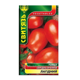 Насіння томат "Лагідний", 0,1г 10 шт./уп.