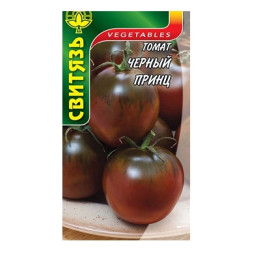 Насіння томат "Чорний принц", 0,1г 10 шт./уп.