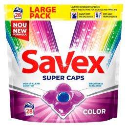 Гель в капсулах "SAVEX Super Caps 2в1" 28шт. колор