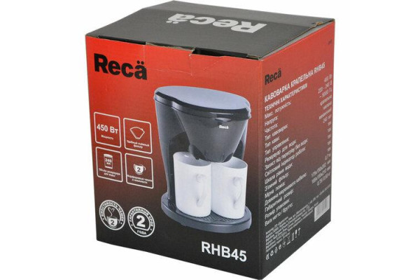 Кавоварка крапельна RECA RHB45 450Вт, об'єм 0,24л, 2 фарф. чашки в компл.