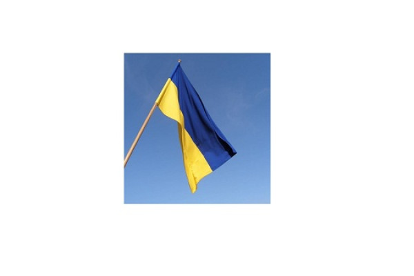 Прапор України синьо-жовтий 100*150см. (поліестер) ш.к. 2000999087677