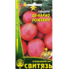 Насіння томат "Де Барао рожевий", 0,1г 10 шт./уп.