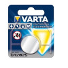 Батарейка VARTA CR 2025 BLI 1 LITHIUM ш.к. 4008496276875