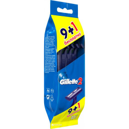 Станок Gillette 2 леза Original 10шт.в уп. (7702018874293)