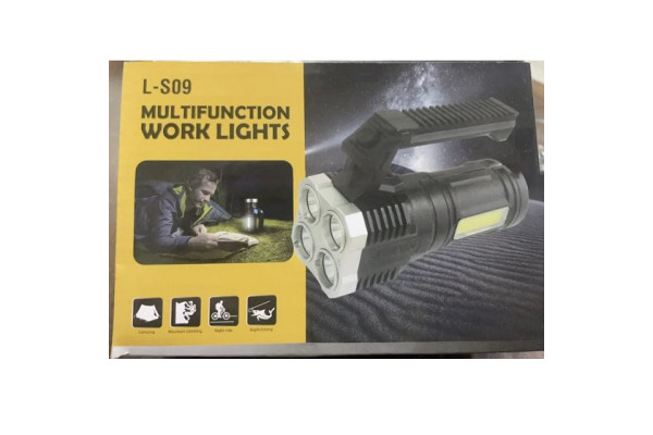 Ліхтарик світлодіодний на акумуляторі "Multifunction Work Lights" L-S09