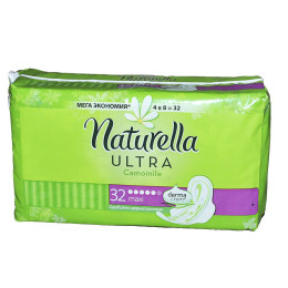 -20% Прокладка "Naturella" Ultra 5 каплі 32 шт. 8 шт./ящ