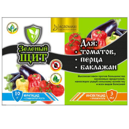 Інсектицид "Зелений щит для помідоів, перцю, баклажану 12мл+3мл" з фунгіцидом, прилипачем і стимулятором росту