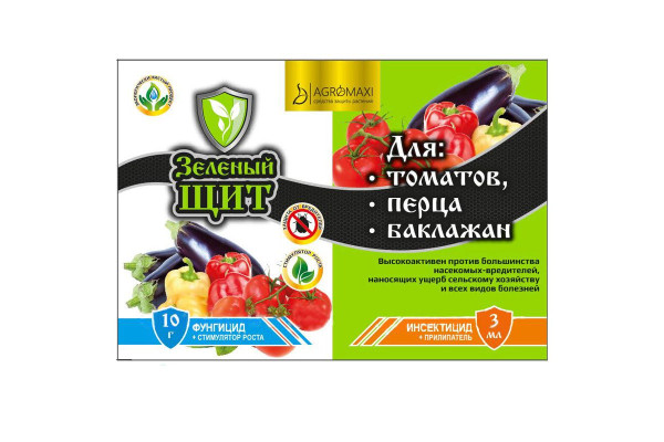 Інсектицид "Зелений щит для помідоів, перцю, баклажану 12мл+3мл" з фунгіцидом, прилипачем і стимулятором росту